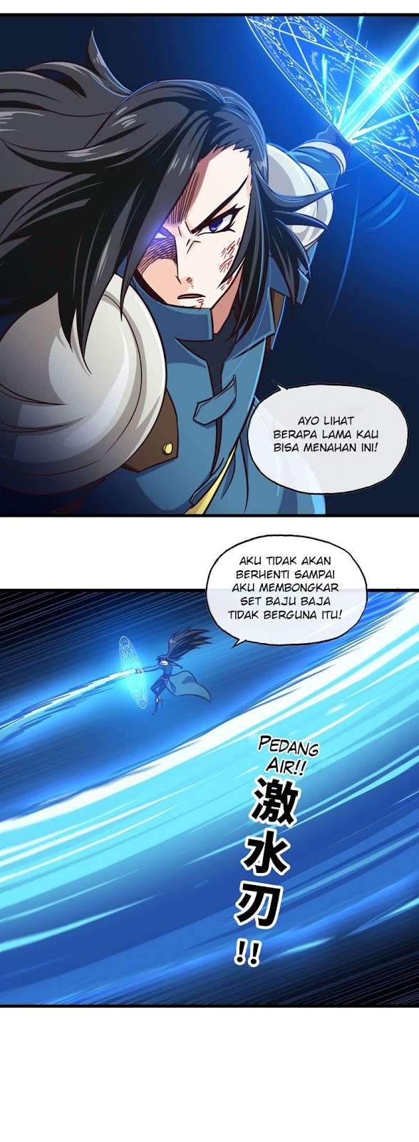 My Wife is a Demon Queen Chapter 141 Gambar 19