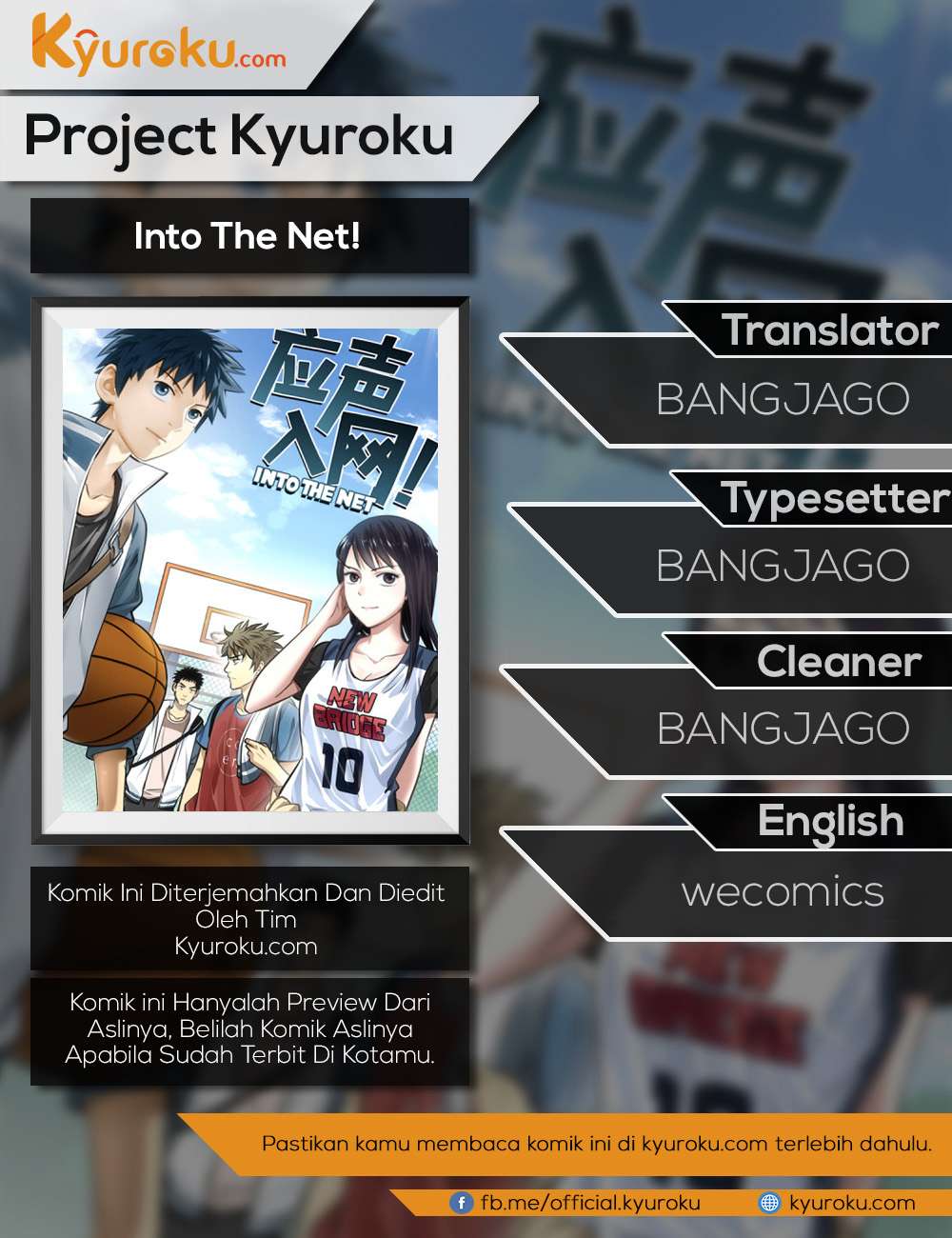 Komik Into The Net! Chapter 56 gambar nomor 1