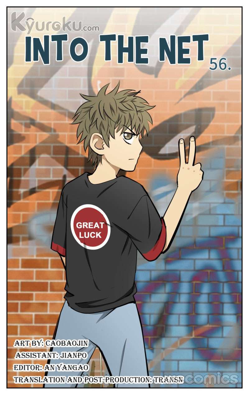 Manhua Into The Net! Chapter 56 gambar nomor 2