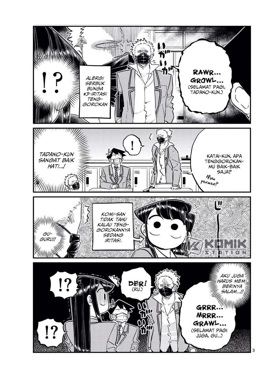 Komi-san wa Komyushou Desu Chapter 138 Gambar 4