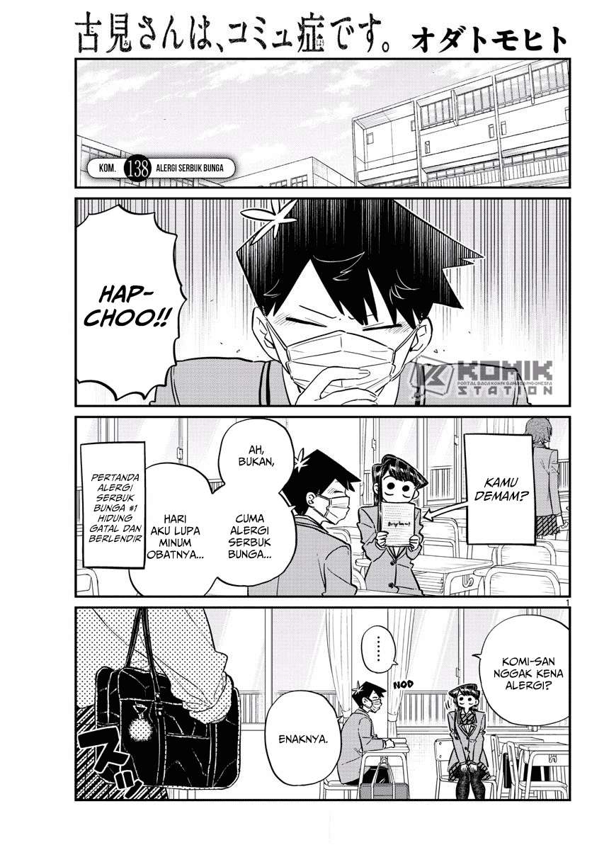 Manga Komi-san wa Komyushou Desu Chapter 138 gambar nomor 2