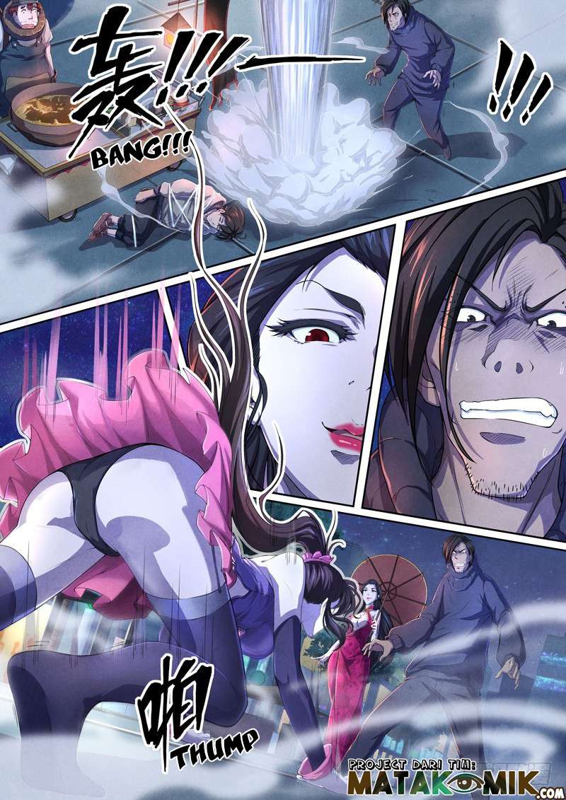 Manhua The Missing Gate Chapter 46 gambar nomor 2