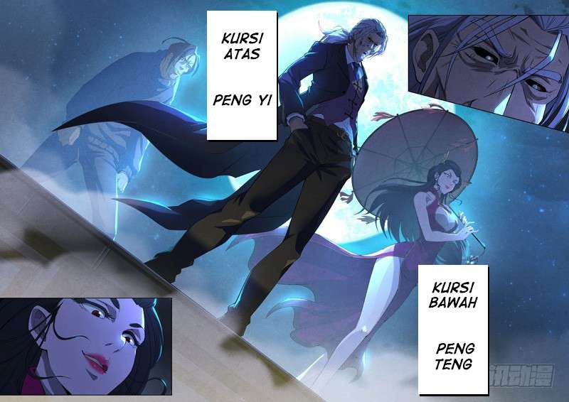 The Missing Gate Chapter 45 Gambar 3