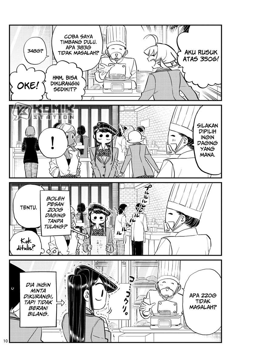 Komi-san wa Komyushou Desu Chapter 139 Gambar 12