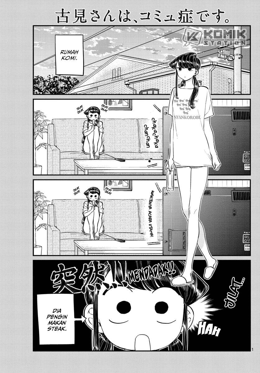 Manga Komi-san wa Komyushou Desu Chapter 139 gambar nomor 2
