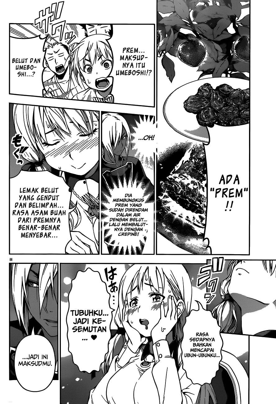 Shokugeki no Souma Chapter 092 Gambar 7