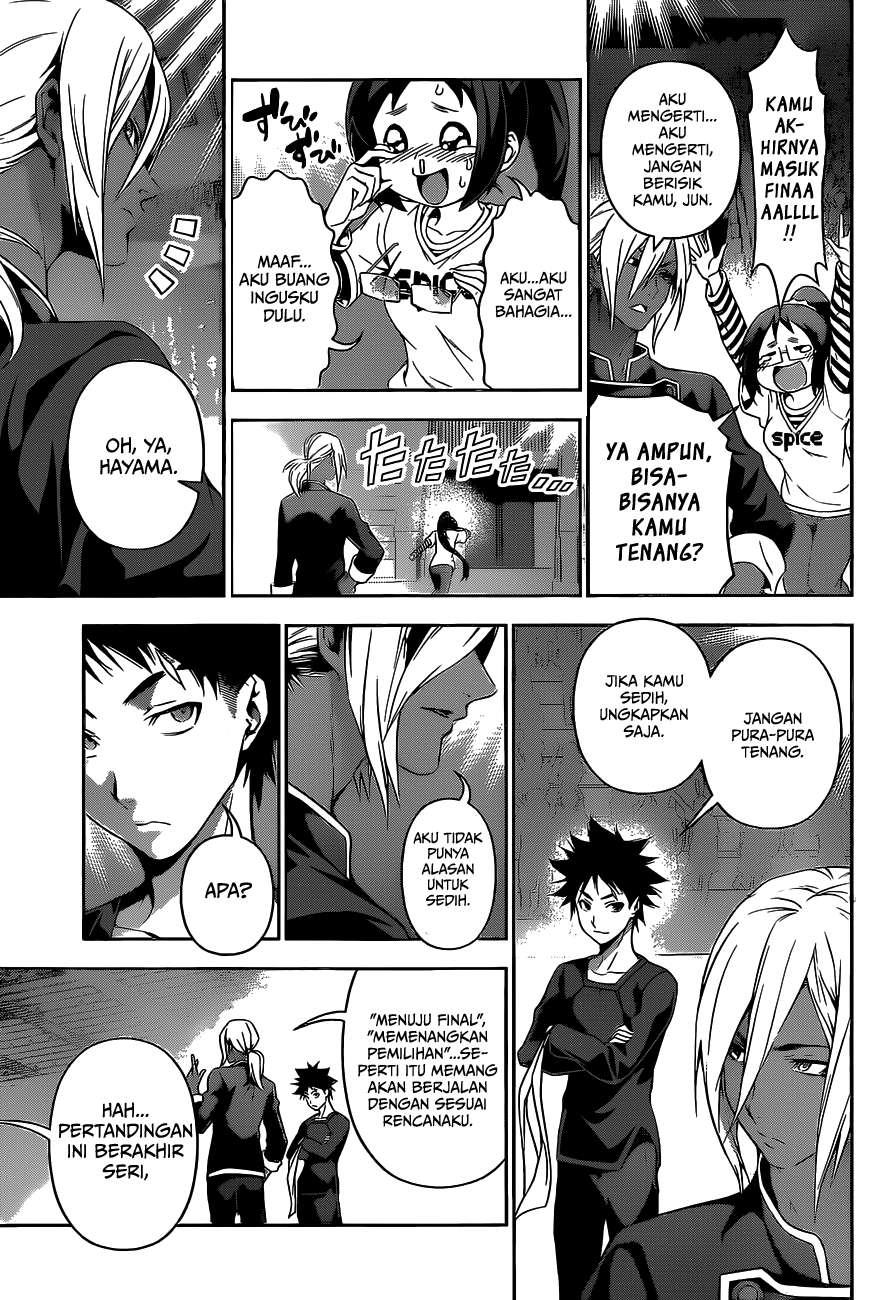 Shokugeki no Souma Chapter 093 Gambar 17