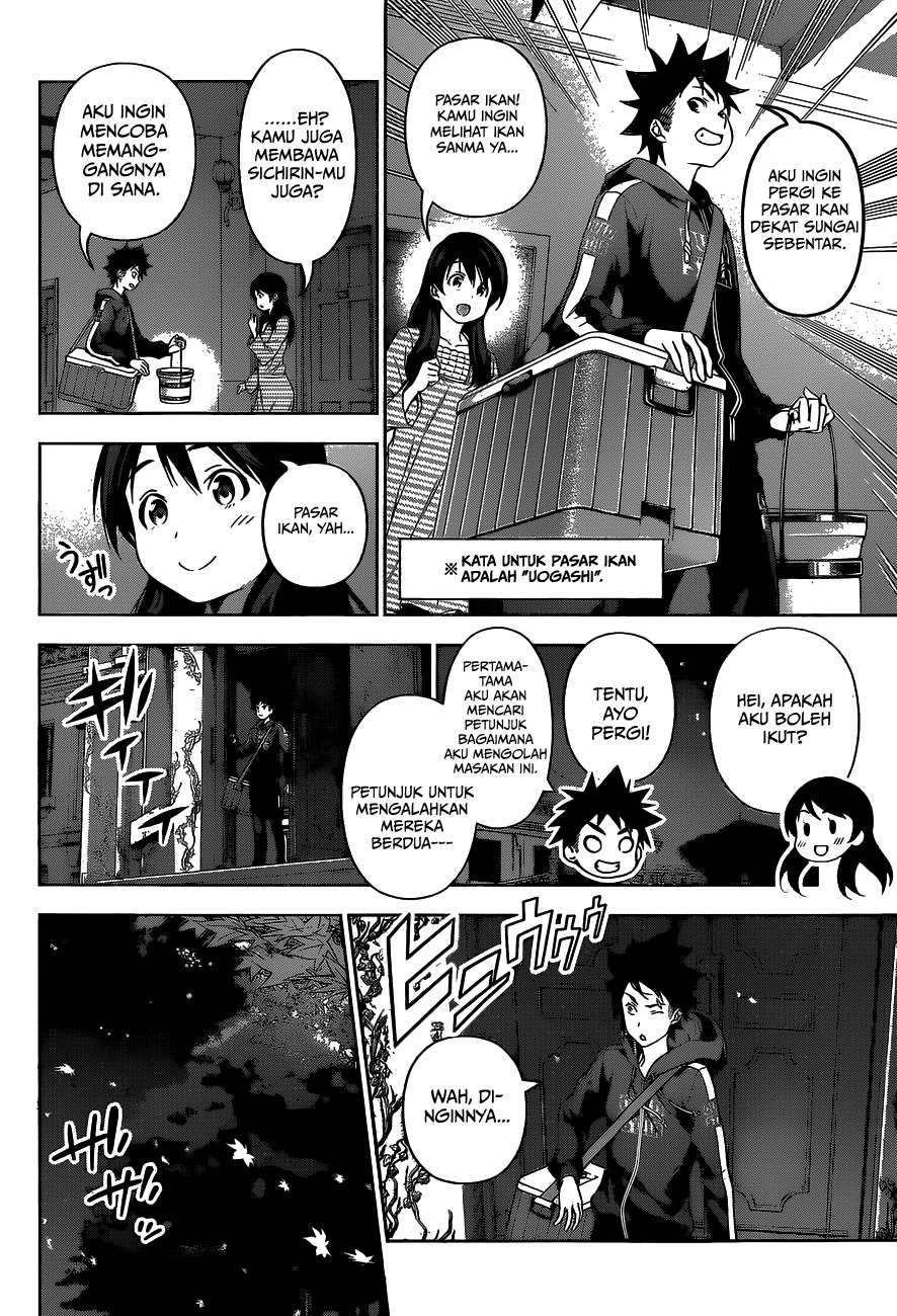Shokugeki no Souma Chapter 093 Gambar 22