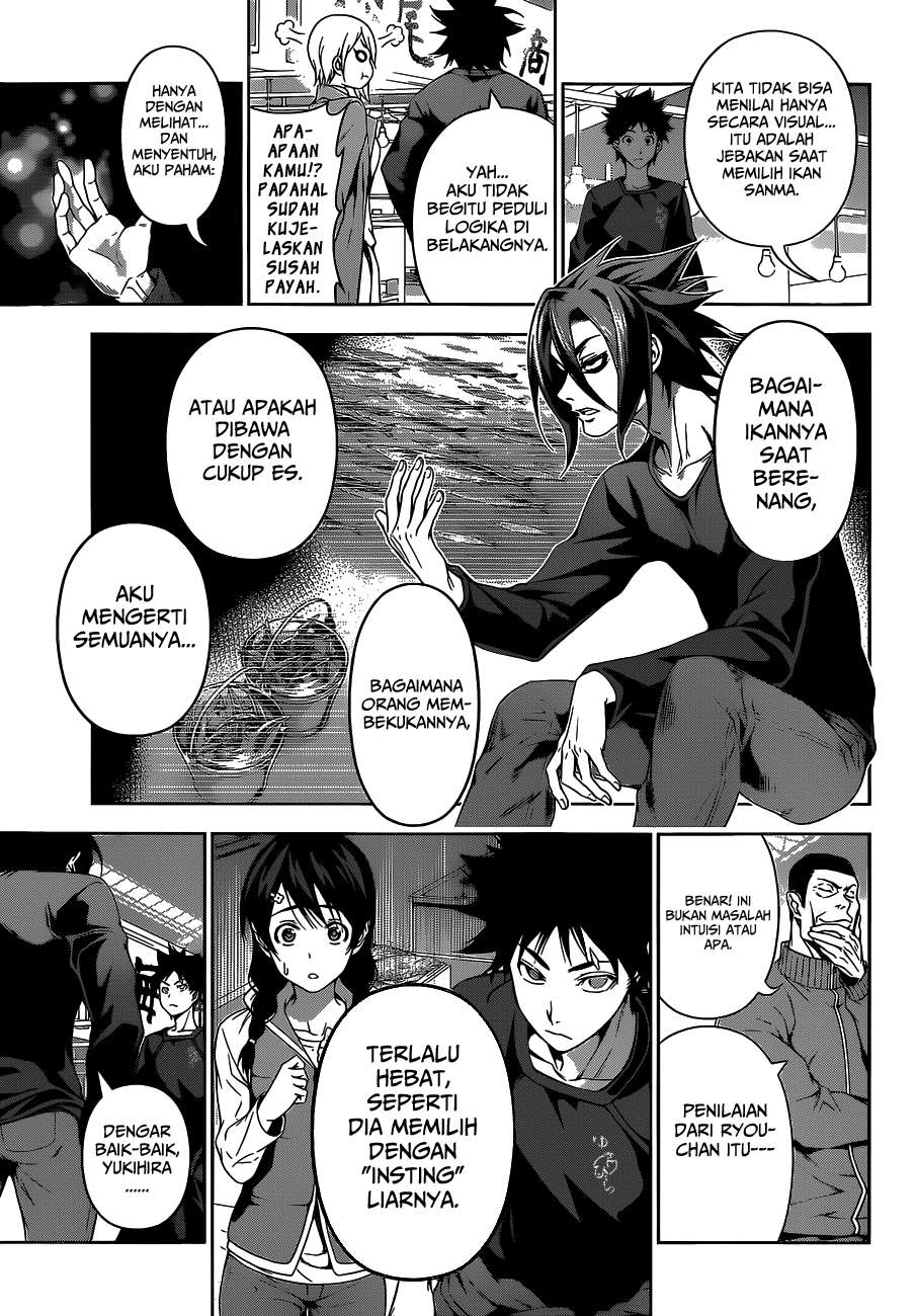 Shokugeki no Souma Chapter 094 Gambar 16