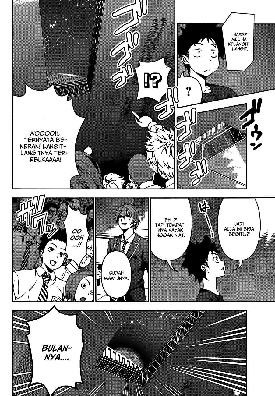 Shokugeki no Souma Chapter 097 Gambar 12