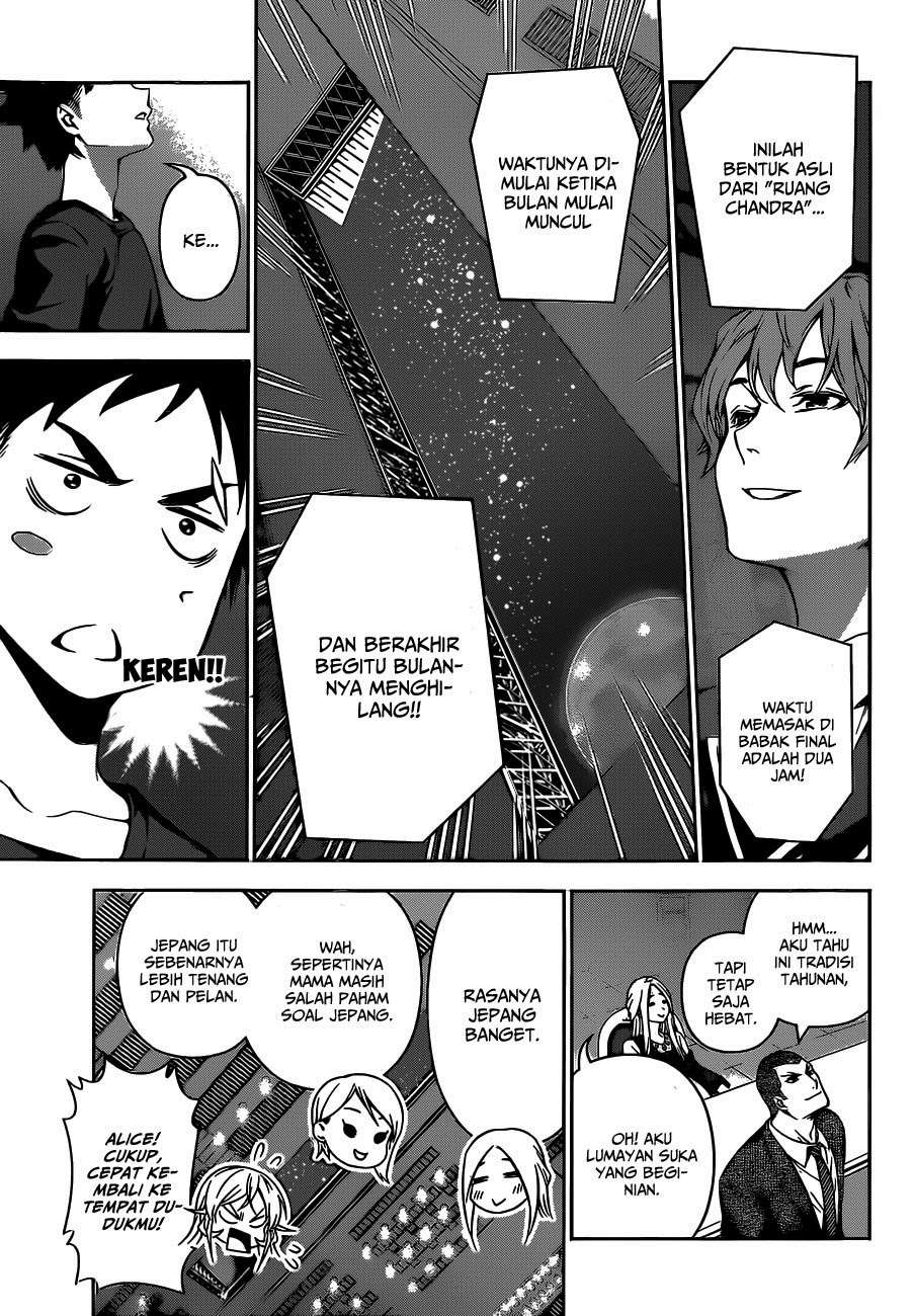 Shokugeki no Souma Chapter 097 Gambar 13