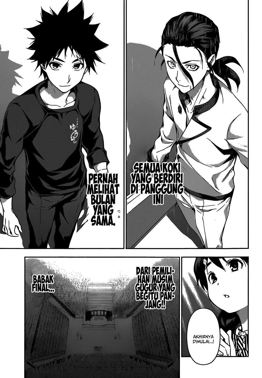 Shokugeki no Souma Chapter 097 Gambar 15