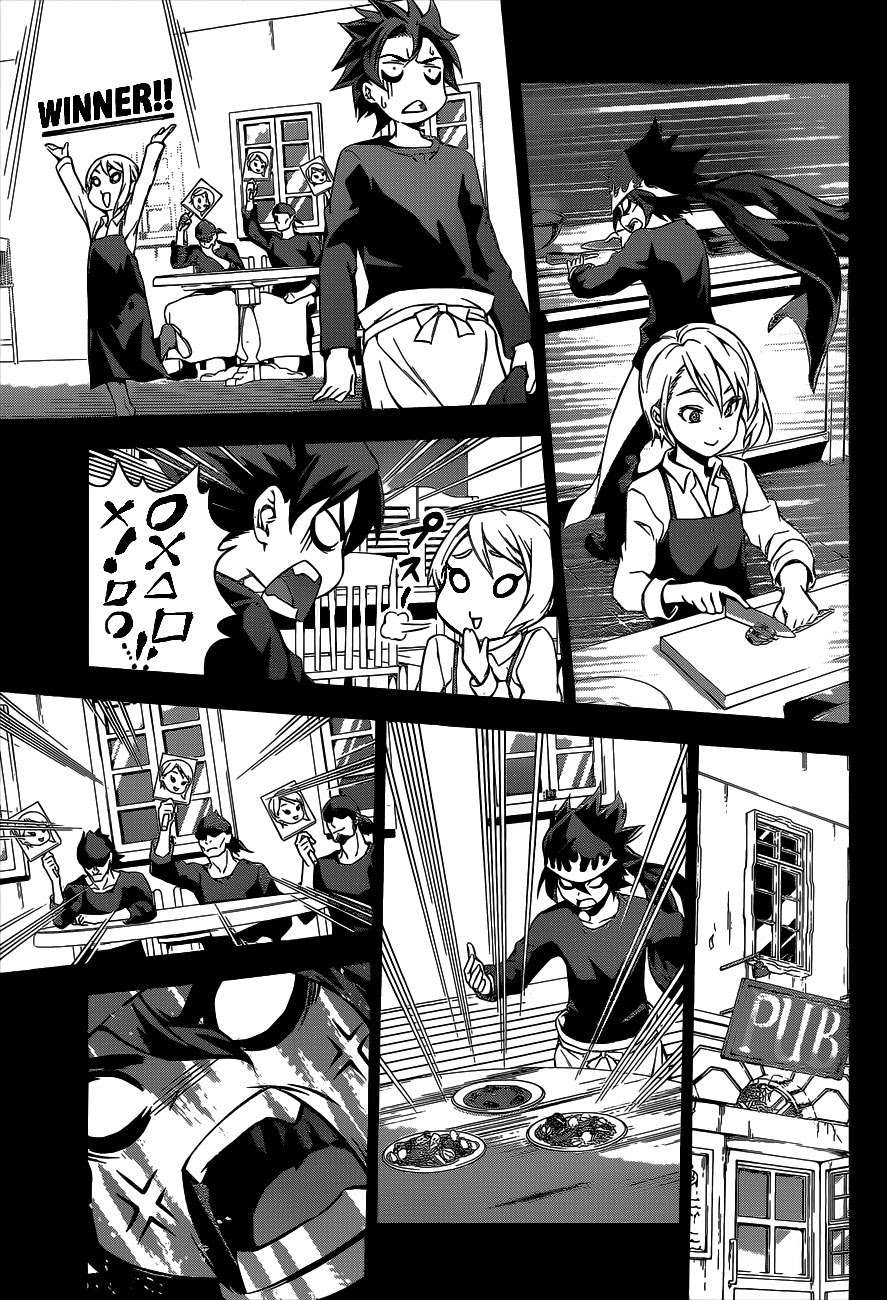 Shokugeki no Souma Chapter 098 Gambar 13