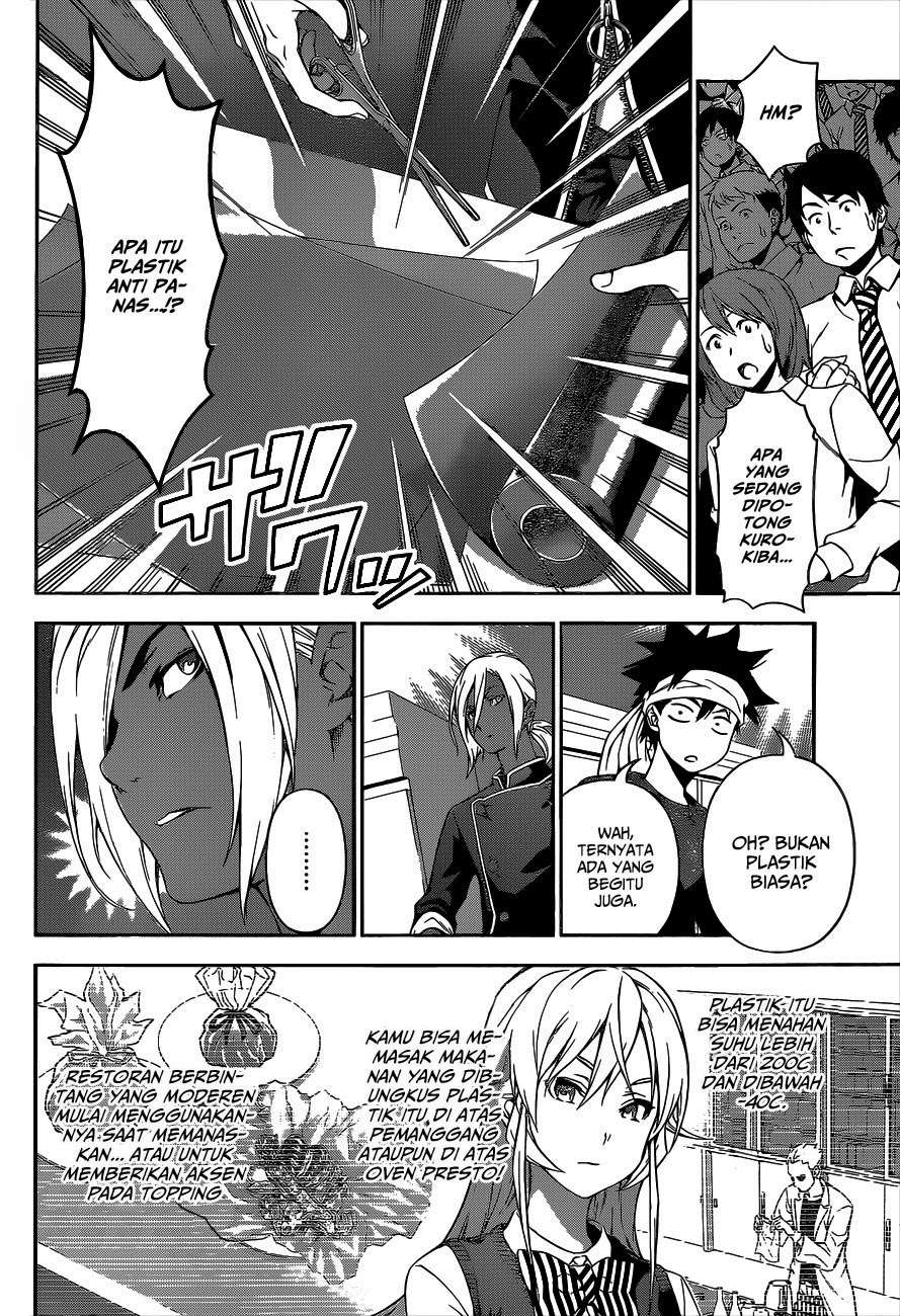 Shokugeki no Souma Chapter 098 Gambar 16
