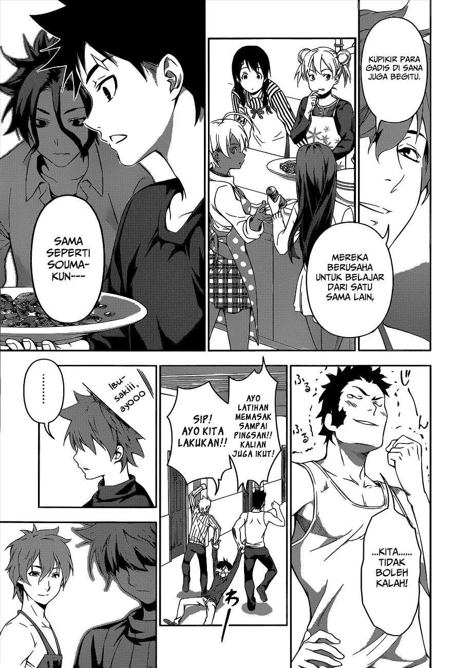 Shokugeki no Souma Chapter 105 Gambar 8