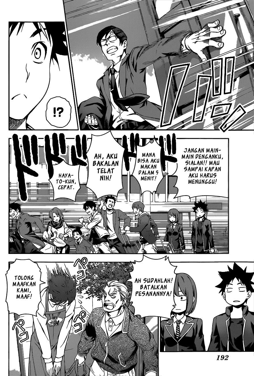 Shokugeki no Souma Chapter 105 Gambar 19