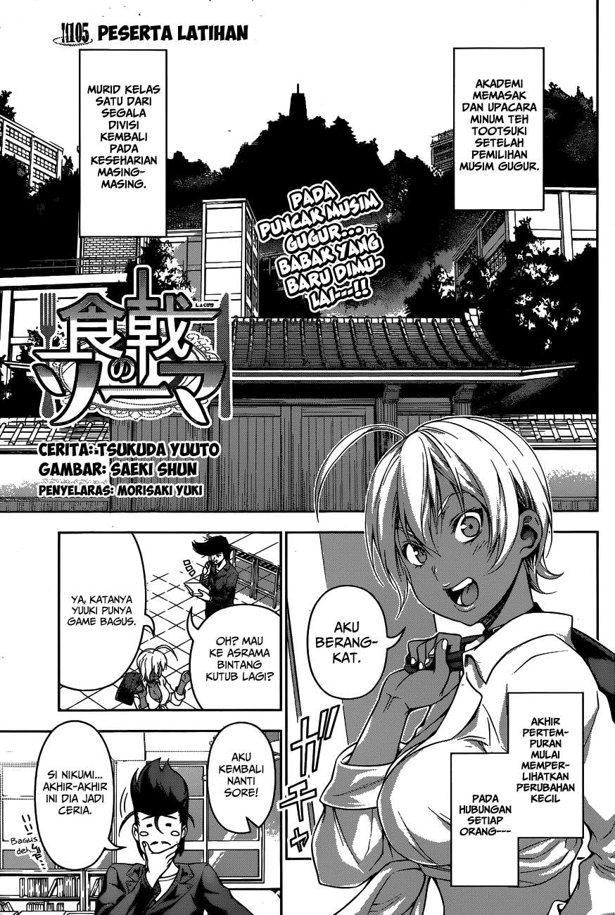 Manga Shokugeki no Souma Chapter 105 gambar nomor 2