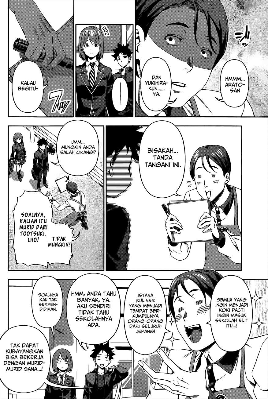 Shokugeki no Souma Chapter 106 Gambar 6