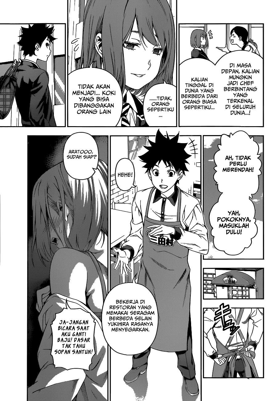 Shokugeki no Souma Chapter 106 Gambar 7