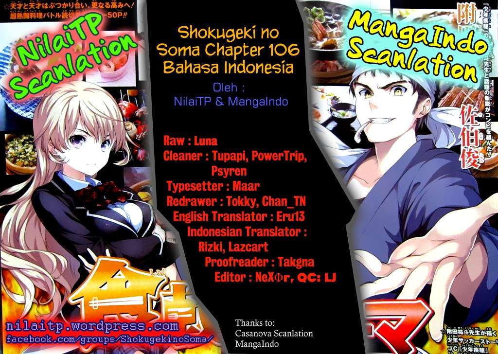 Komik Shokugeki no Souma Chapter 106 gambar nomor 1