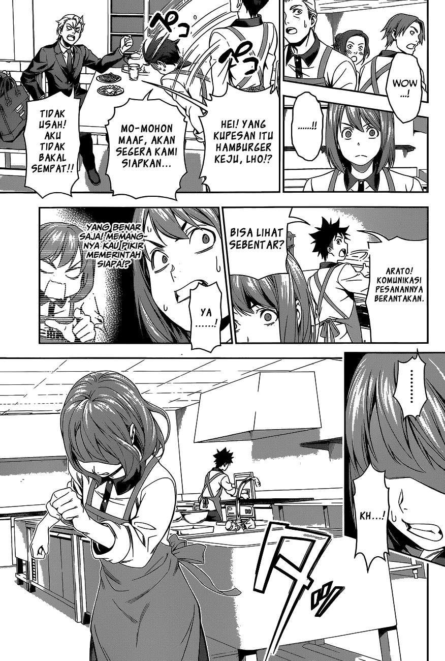 Shokugeki no Souma Chapter 106 Gambar 19