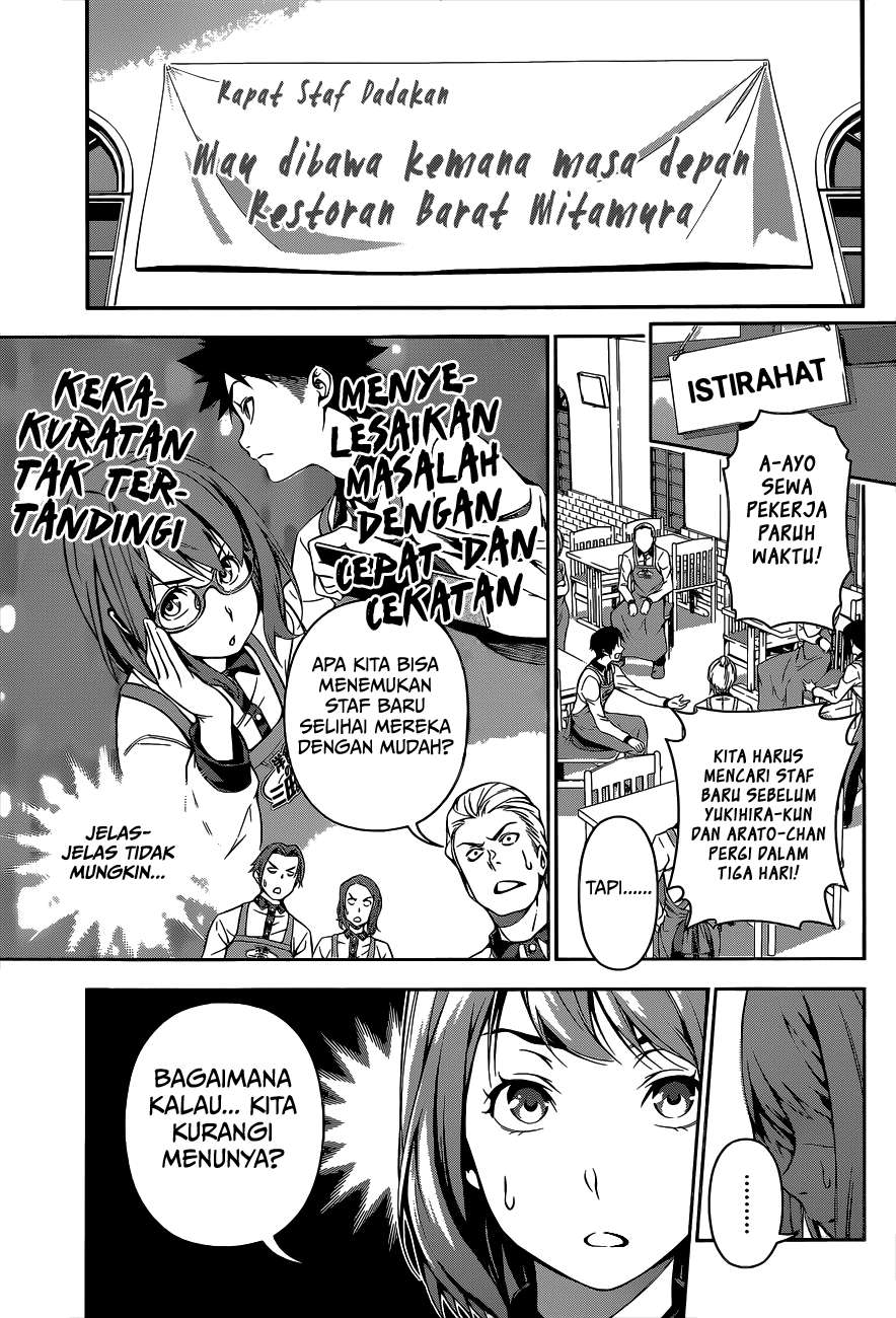 Shokugeki no Souma Chapter 108 Gambar 6