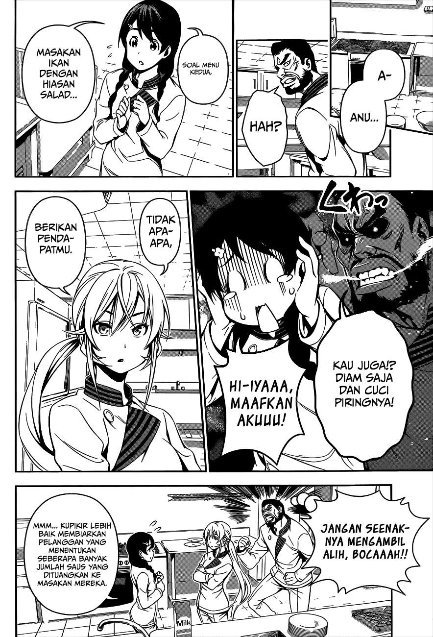 Shokugeki no Souma Chapter 108 Gambar 9
