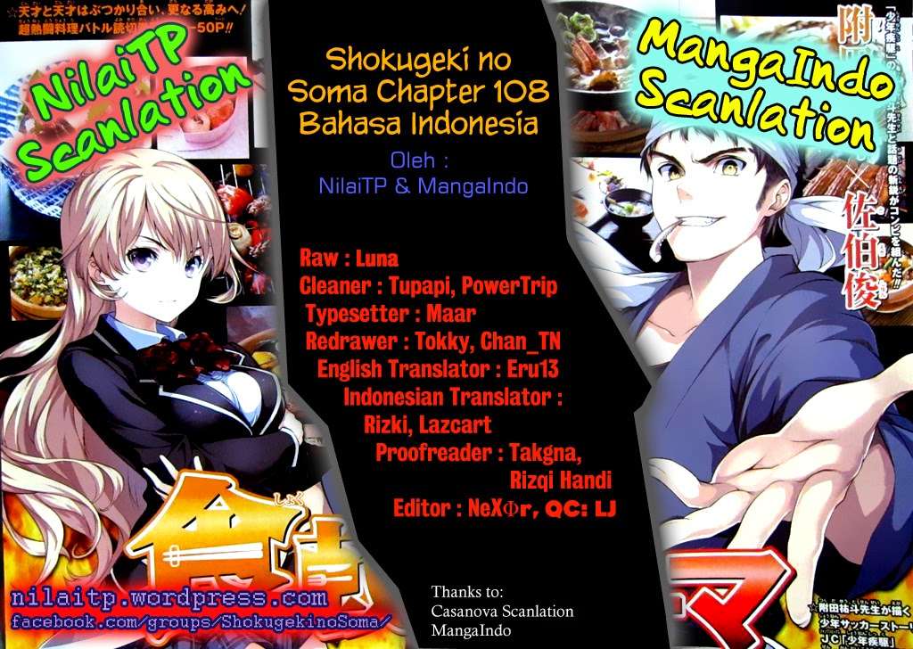 Komik Shokugeki no Souma Chapter 108 gambar nomor 1