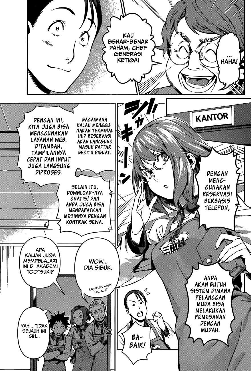 Shokugeki no Souma Chapter 108 Gambar 16