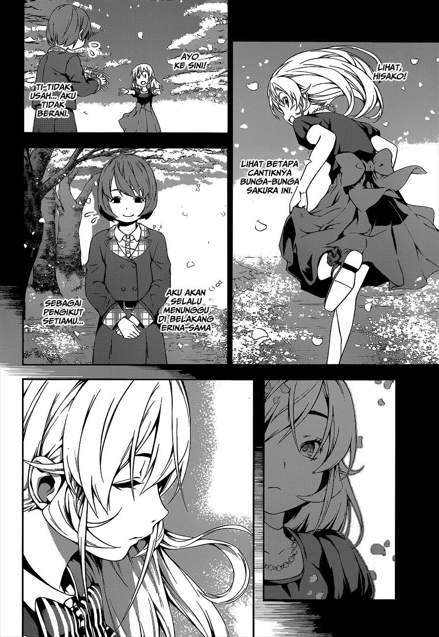 Shokugeki no Souma Chapter 109 Gambar 5