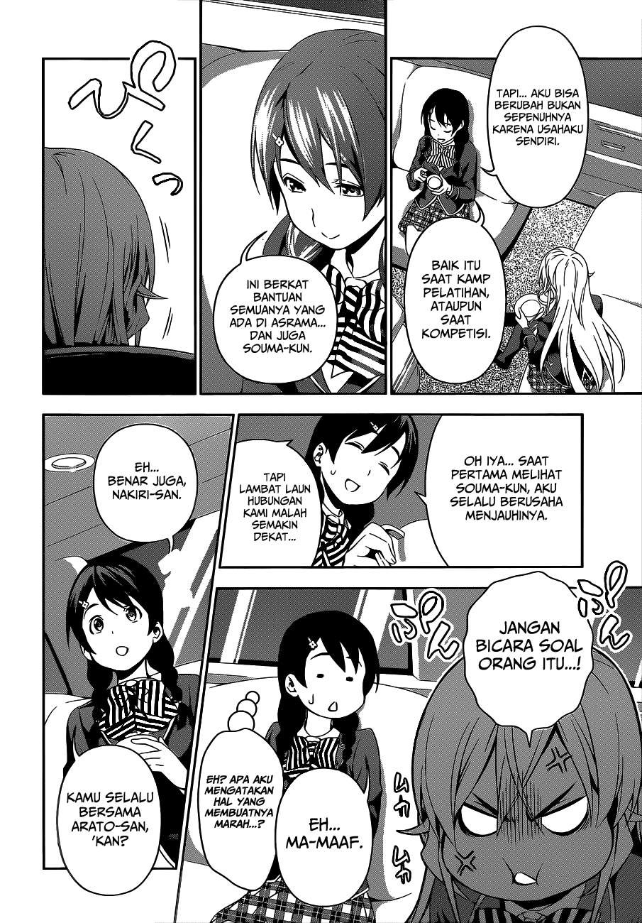 Shokugeki no Souma Chapter 109 Gambar 9