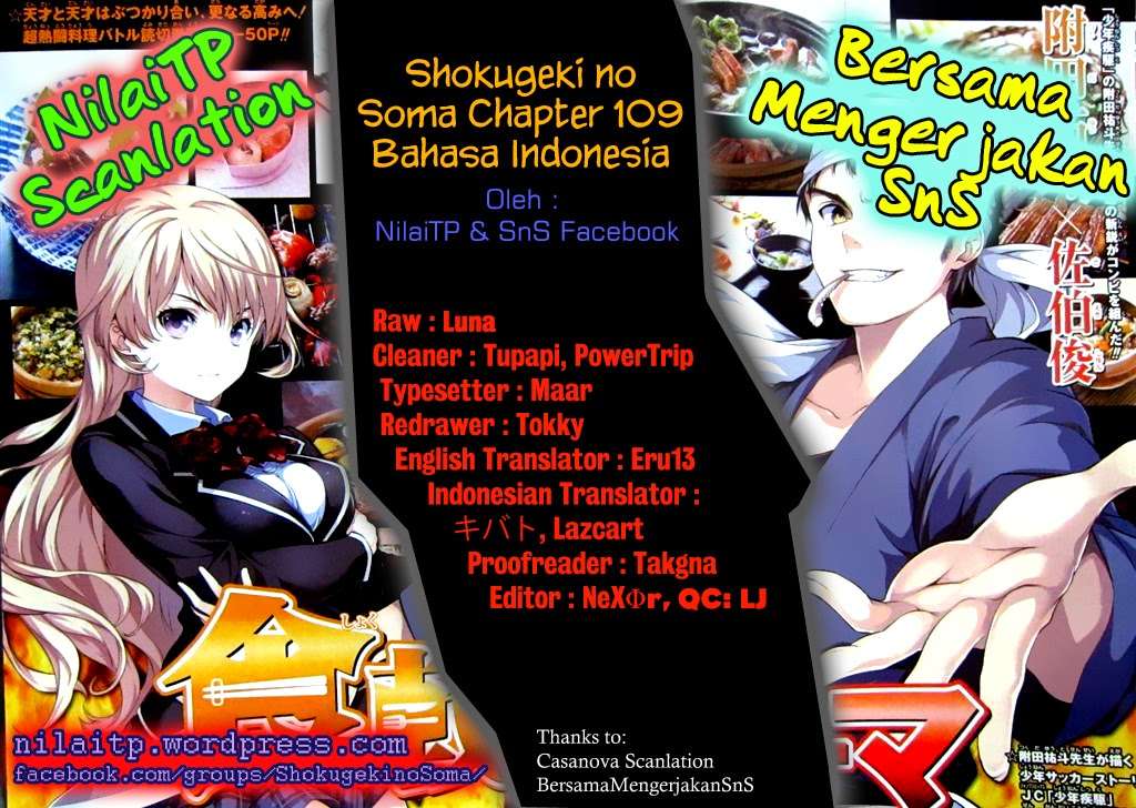 Komik Shokugeki no Souma Chapter 109 gambar nomor 1