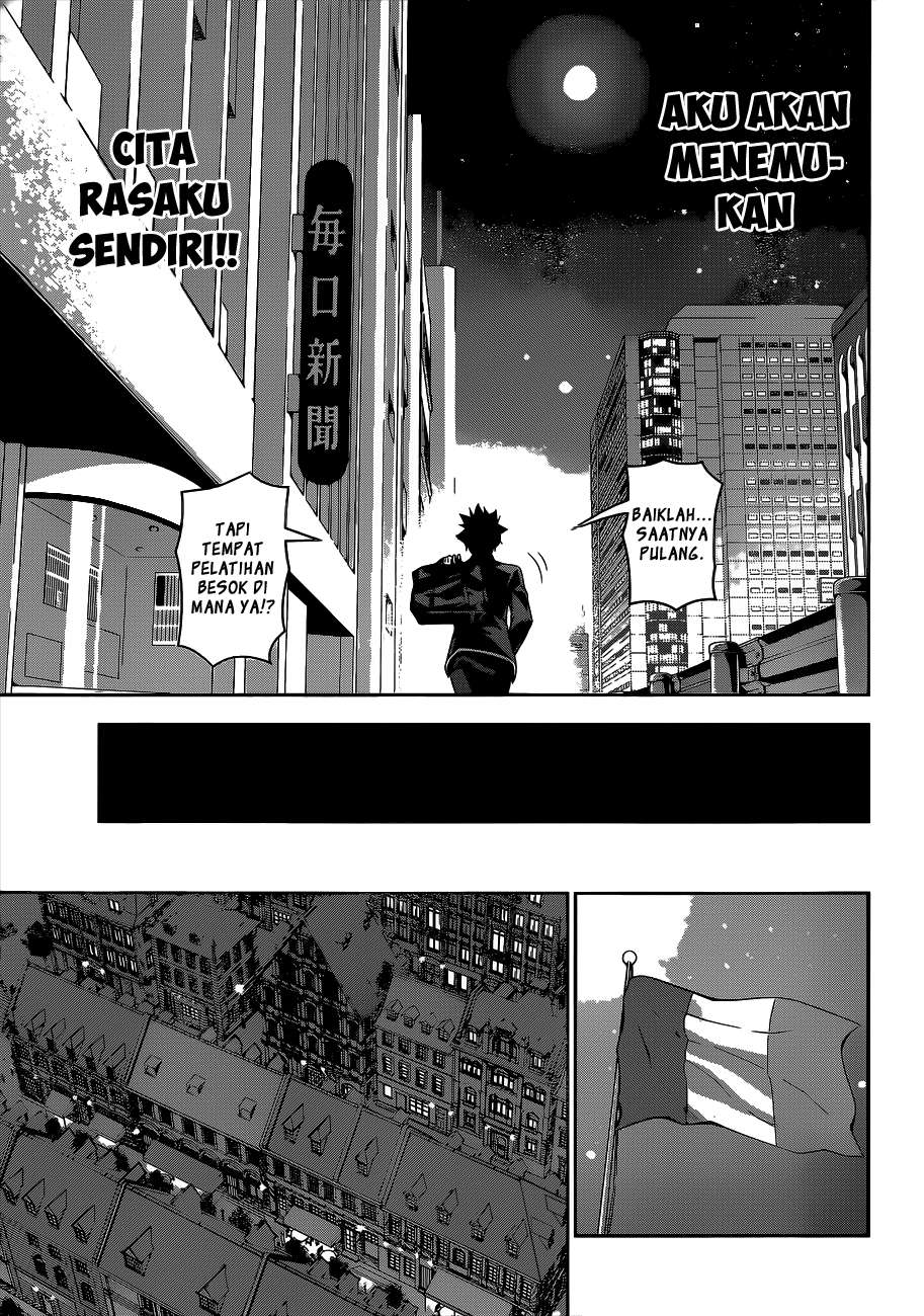 Shokugeki no Souma Chapter 109 Gambar 16