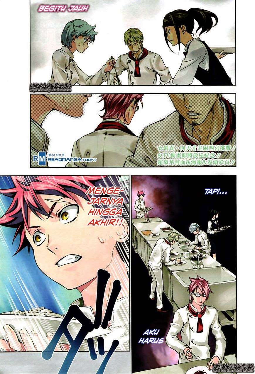 Shokugeki no Souma Chapter 112 Gambar 5