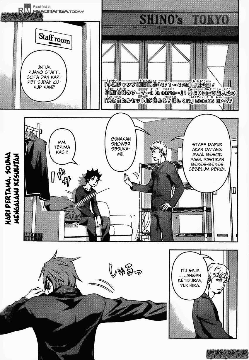 Shokugeki no Souma Chapter 112 Gambar 7
