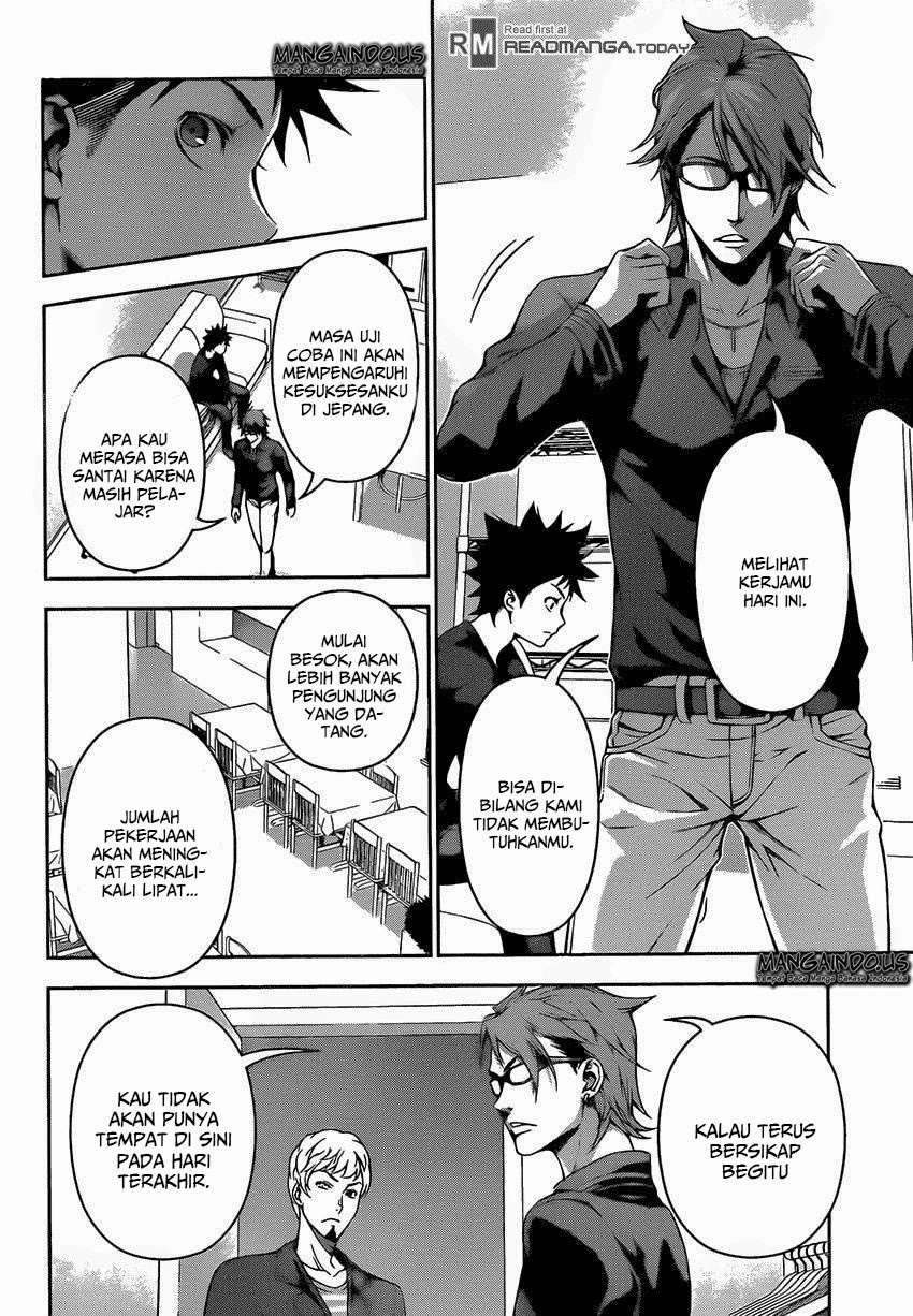 Shokugeki no Souma Chapter 112 Gambar 8