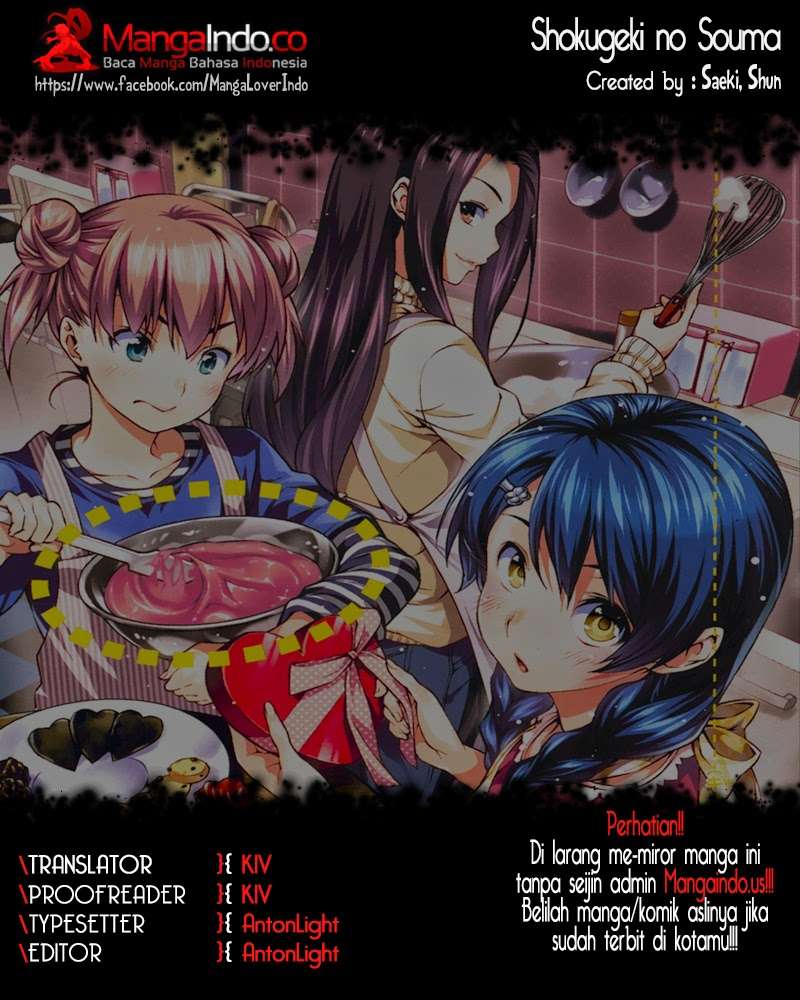 Komik Shokugeki no Souma Chapter 112 gambar nomor 1