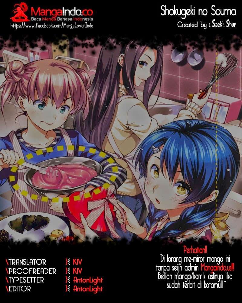 Komik Shokugeki no Souma Chapter 113 gambar nomor 1