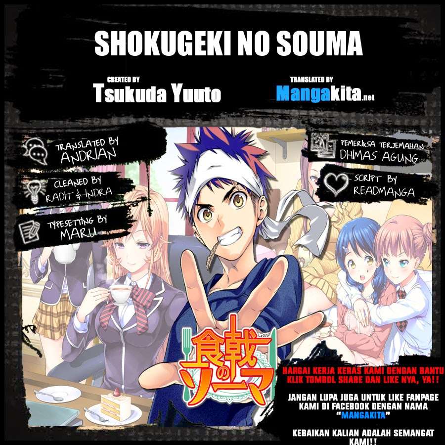 Komik Shokugeki no Souma Chapter 117 gambar nomor 1