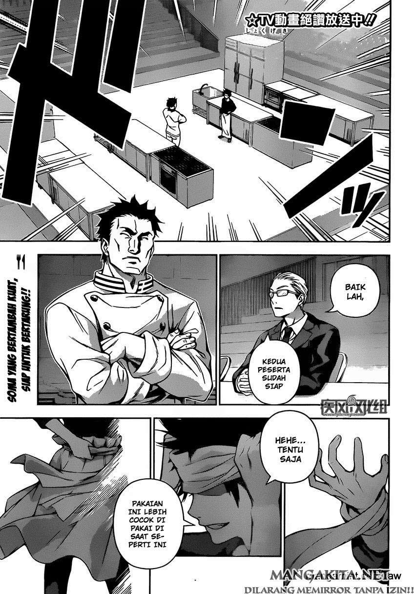 Manga Shokugeki no Souma Chapter 117 gambar nomor 2