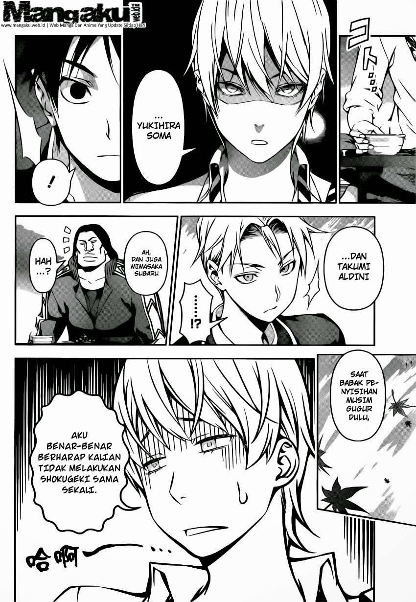 Shokugeki no Souma Chapter 119 Gambar 4