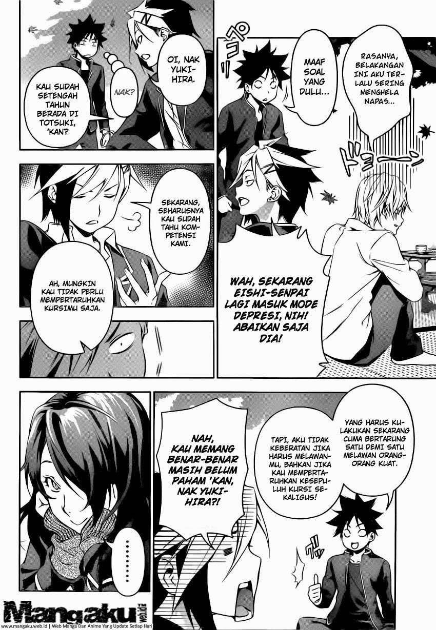 Shokugeki no Souma Chapter 119 Gambar 6