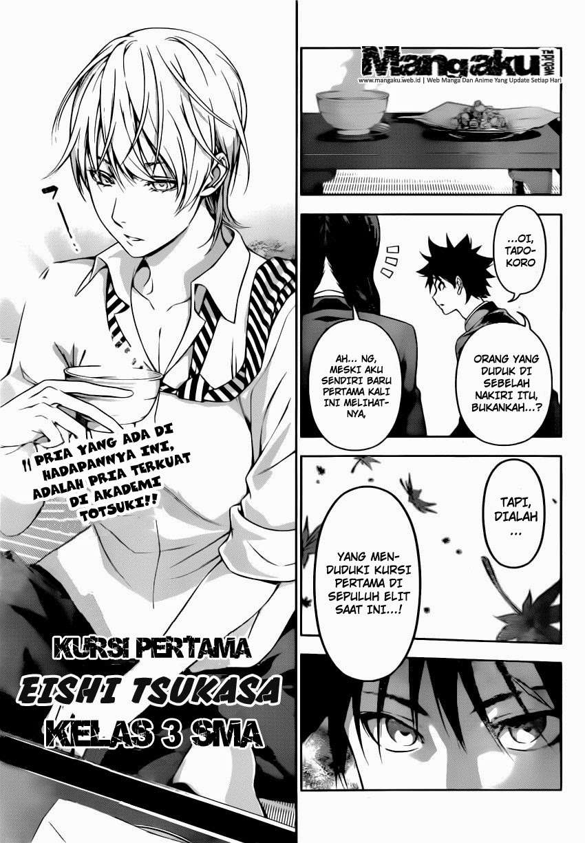 Komik Shokugeki no Souma Chapter 119 gambar nomor 1