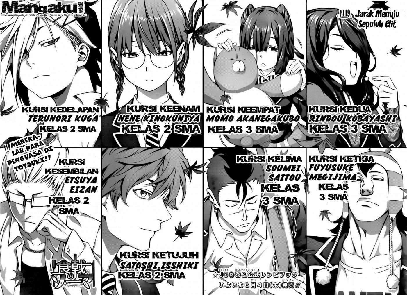 Shokugeki no Souma Chapter 119 Gambar 3