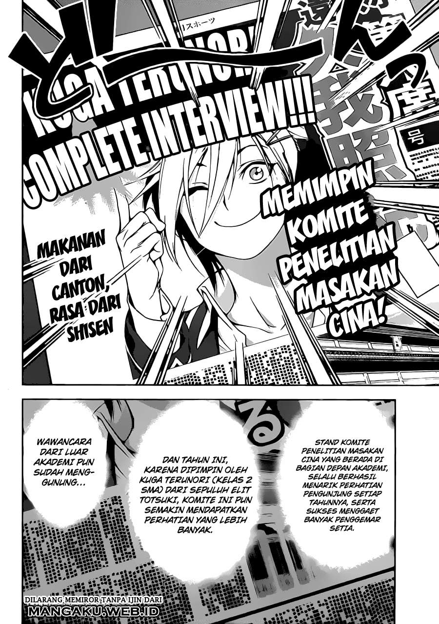 Shokugeki no Souma Chapter 121 Gambar 6