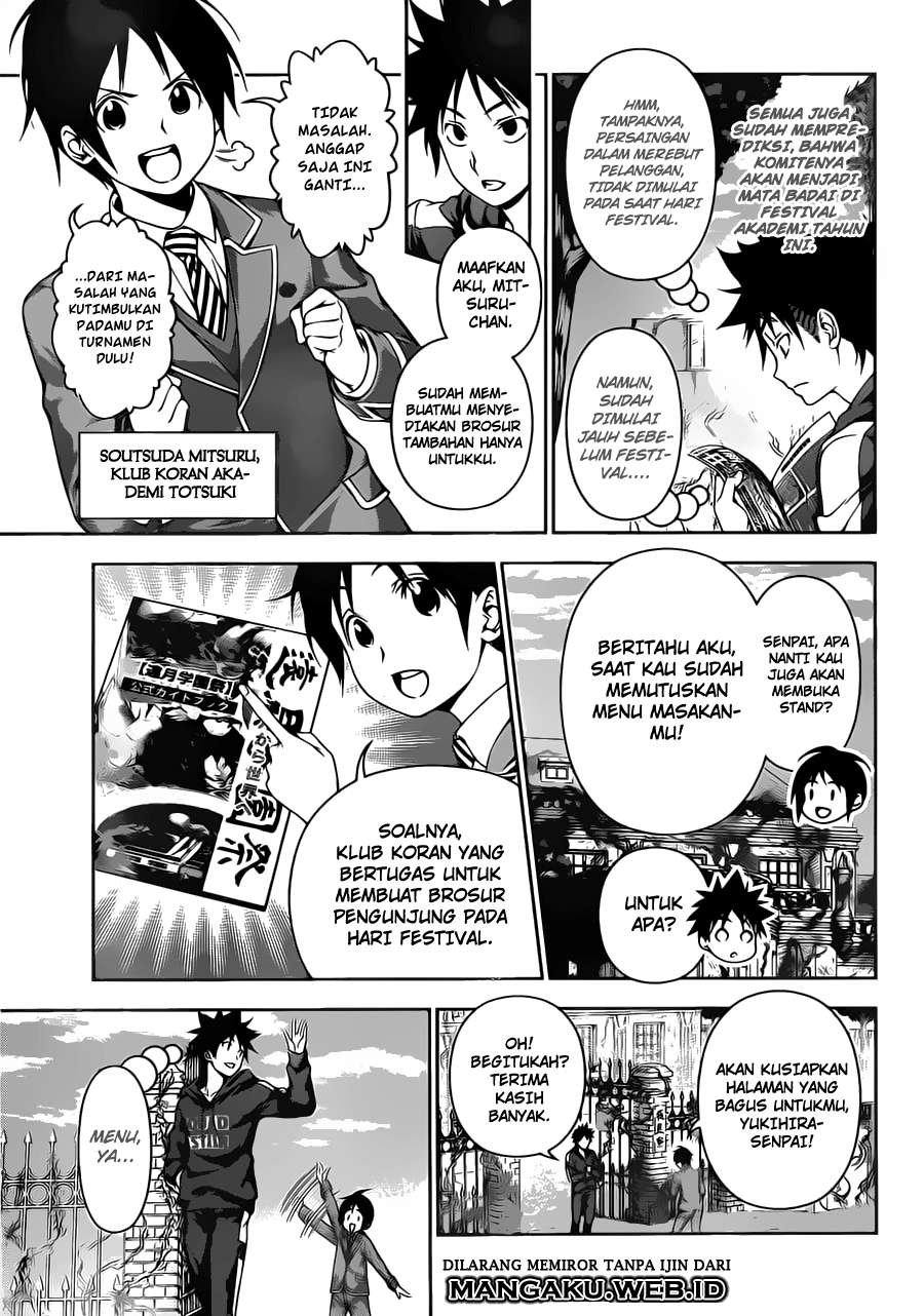 Shokugeki no Souma Chapter 121 Gambar 7