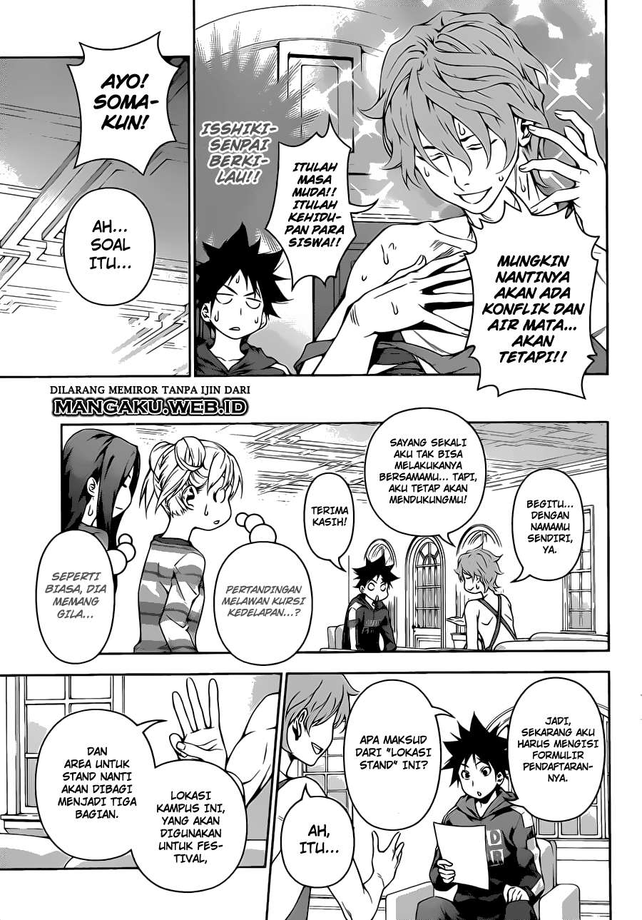 Shokugeki no Souma Chapter 121 Gambar 9