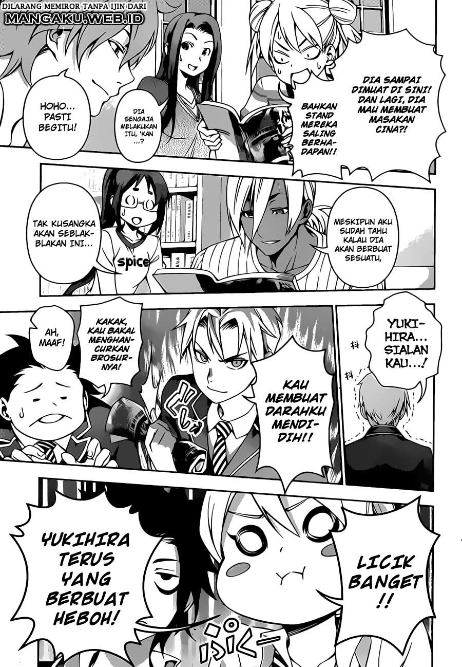 Shokugeki no Souma Chapter 121 Gambar 19