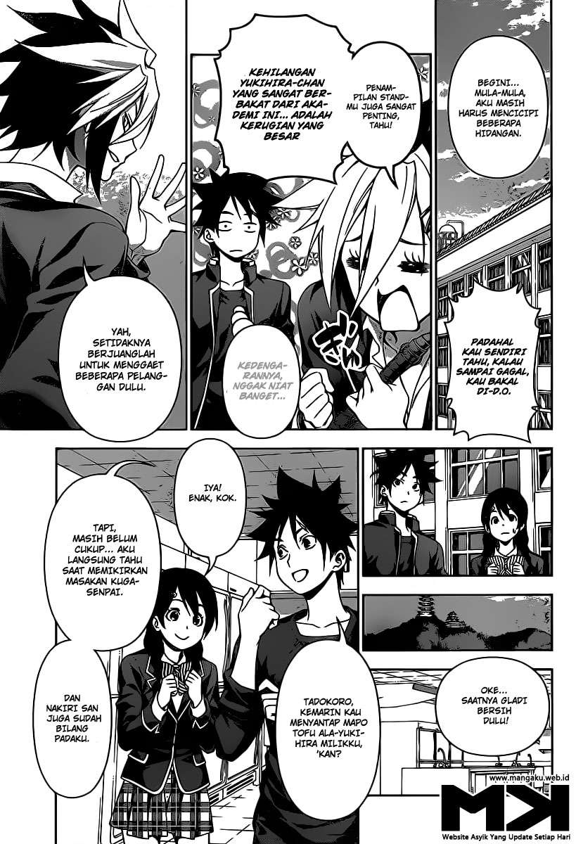 Shokugeki no Souma Chapter 123 Gambar 5