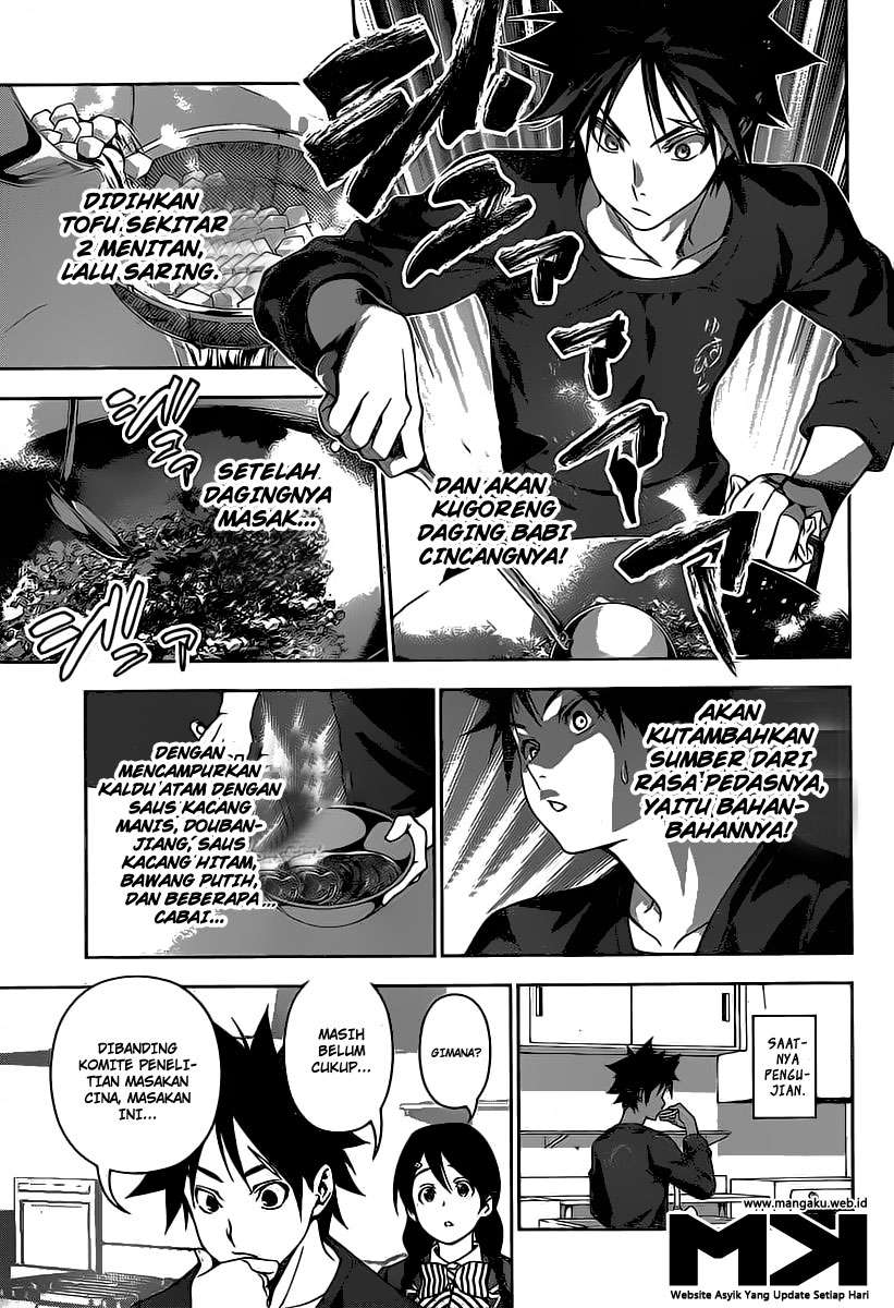 Shokugeki no Souma Chapter 123 Gambar 7